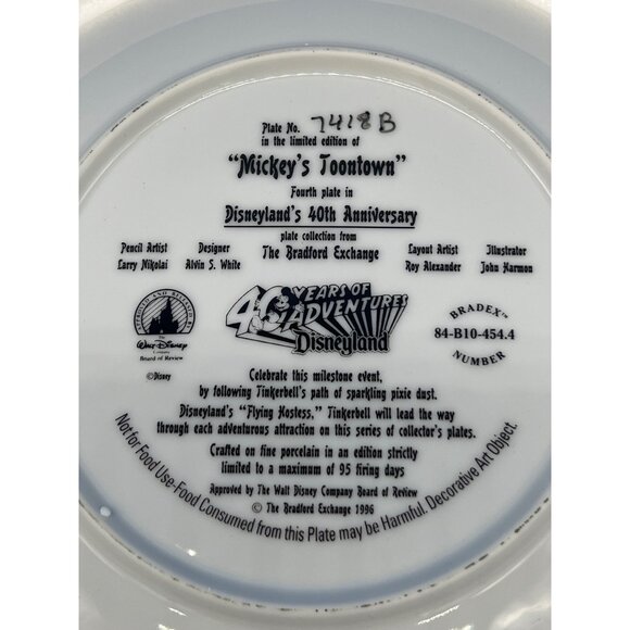 Disneyland's 40th Anniversary Plate Mickey's Toontown The Bradford Exchange 1996 - Picture 4 of 7
